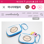 <b>필통</b> 추반좀ㅠㅜㅠㅠㅠㅈㅂㅈㅂㅈㅂ