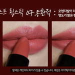 얘들아 아이폰 <b>알람</b>음 추천좀ㅠㅠㅠㅠ