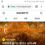 [EXO] 방탄 <b>후배</b> 클라스 ㄷㄷ