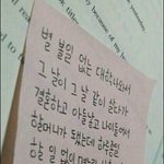 짝사랑 하는데 진짜 존 나 <b>비참</b>하다..