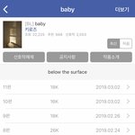 [BL] “<b>테두리</b>는 주시하지 않는다” 작가님 신작나옴