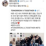 [방탄소년단] <b>정국이</b>형이라니...