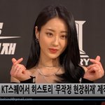 [댓글부탁해] 경리 <b>웹예능</b> 섹시 강림