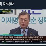 먼지가 먼저다 먼<b>재앙</b>