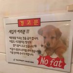 [드루와] <b>삼백</b>안 슽트레스받는다