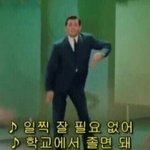 [드루와] !!!!!!!! <b>후집</b> 추반 ㄱㄱㄱ