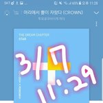 [TXT] 존<b>버들</b> 우리 영업글