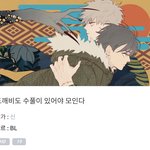 [<b>BL</b>] 레진 신작보러가셈 ㄱ ㄱ