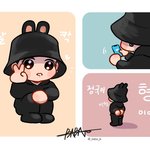 [방탄소년단] <b>정국이</b>형 <b>정국이</b>형 <b>정국이</b>형ㅠㅠ