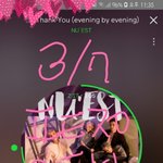 [뉴이스트] ㅅㄷ) 오늘도 라<b>부시</b> 기다료☺