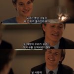 [댓글부탁해] 애들아 너희 <b>통금</b> 몇시야???