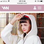 더블유브이프로젝트 후드집업 있는사람?