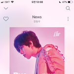 [인피니트] 앨범 나눔할게
