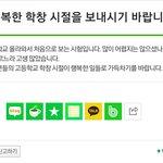 [댓글부탁해] 둑흔둑흔 첫 모의고사 후기! 3월 모의고사 등급+후기...