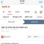 [조언부탁] 이글쓴 쓰니야