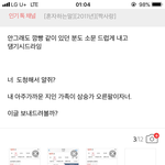 먼 <b>트릭</b>쓰네