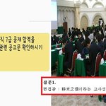 7급 공무원 면접질문 ㄷㄷㄷㄷ