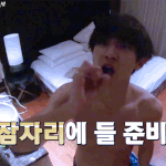 [EXO] 카메라 보면서 <b>양치</b>하는 찬열이 봐도봐도 귀엽