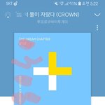 [TXT] 존<b>버들</b> 궁금한게있는데