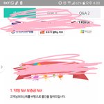 [개깊은빡침] 렌트업체에서 위약금을 달랍니다.