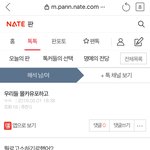 이언니도 참 고생이다