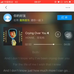 [방탄소년단] 김남준 콜라보 뜸!!!!!!!!!!!!!