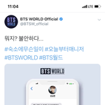 [방탄소년단] 이거보니까 몰래 <b>중국음식</b>먹다가