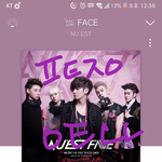 [뉴이스트] ㅅㄷ)나 늉 꿈꿨다 우히힛