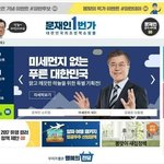 사진)역대급 쇼핑몰 사기