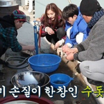 손담비의 멍청미 ㅋㅋㅋㅋ