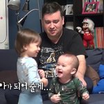 샘 해밍턴 과거 ㄷㄷㄷ