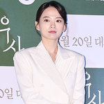 <b>의외</b>의 비율 갑인 여배우