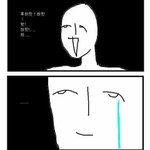 솔까 <b>학교</b> 재밌다 <b>vs</b> 재미없다