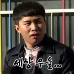 [드루와] 고1인데 우리 발표수업개빡침 ㅠㅠ