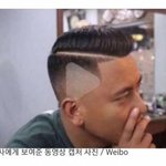 [모두드루와] 사진이랑 똑같이 해주세요
