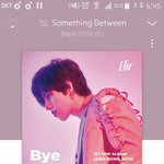 [인피니트] 공방신청 질문