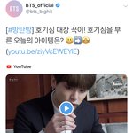 [방탄소년단] 전정국 형아 풀어<b>주심</b> 넥힛