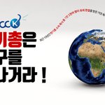 그녀를 사랑하지만~