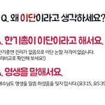 슬픈 이야기