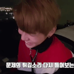 [강다니엘] 튀김소리 <b>ASMR</b>