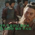 [드루와] 아 요즘 너무 힘들다