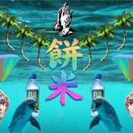 [댓글부탁해] <b>눈알</b>에 피