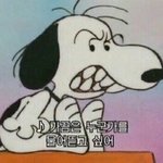 그냥 써보는 내 이야기(2017~2019.3.8)