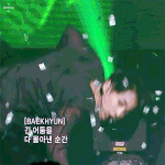 [EXO] <b>전야</b> 레전드