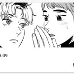 [<b>BL</b>] 오늘자 알렉스