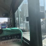 중2인데 학력진단평가 <b>재시험</b>본다 ㅈ됬다