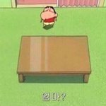 [드루와] <b>기운</b>좀주고가