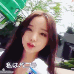 [드루와] <b>전</b>남친이 너무 보고 싶어