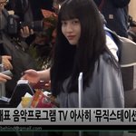 트와이스 <b>출국</b> 잘 다녀와 예삐~