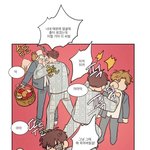 [<b>BL</b>] 정우 온도차ㅋㅋㅋㅋㅋㅋ